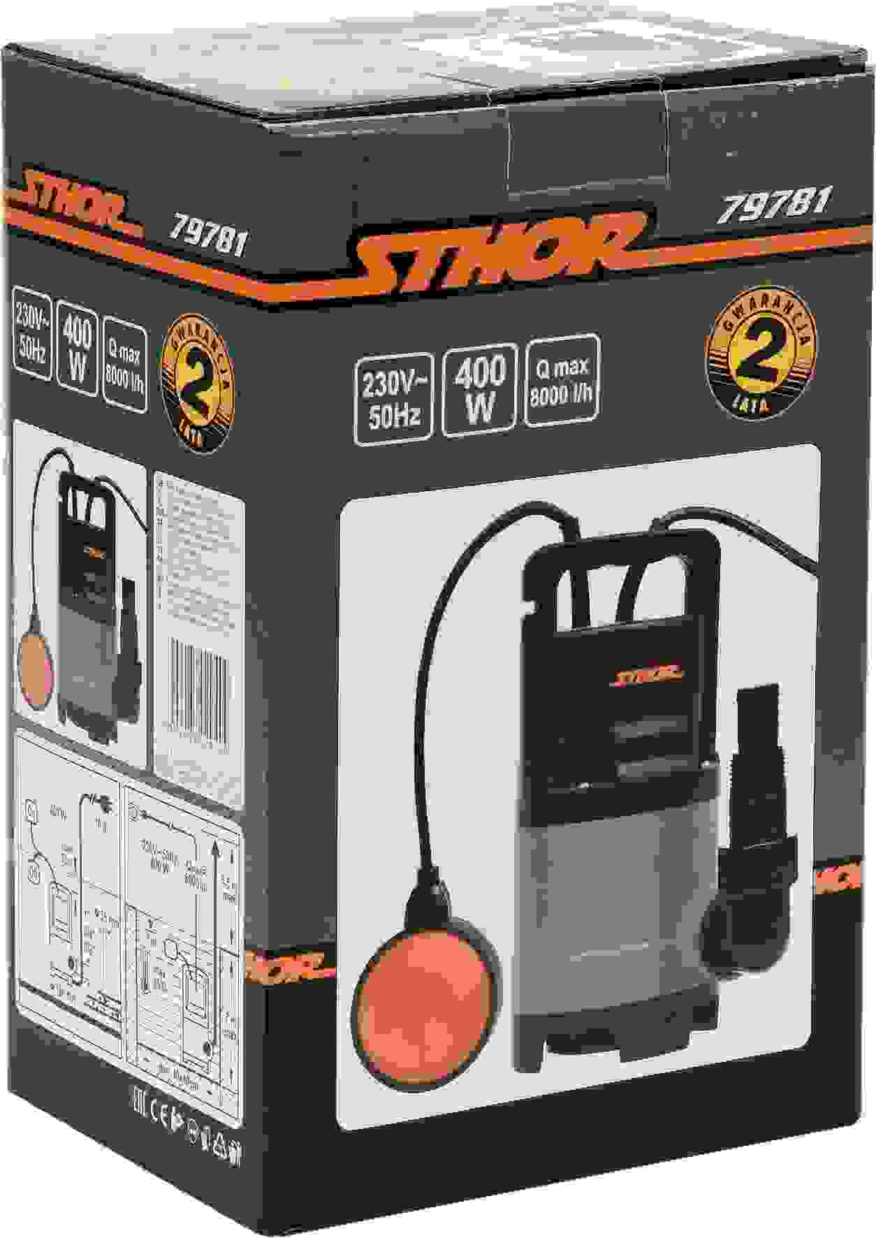 STHOR Tauchpumpe - 400W - 8.000 l/h MIT 15-Meter-Gartenschlauch inkl. Sprinkler und Armaturen UND Ventil 1