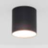 Moderne Spot Lampe Decke Schwarz Ø13cm GU10 POINT