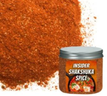 Shakshuka Spice, Gewürzmischung für echte orientalische Shakshuka - Gewürze kaufen