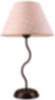 Tischleuchte Creme Landhaus rund 52cm Lampe Rund